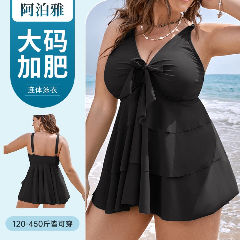 Maillot de bain tankini femme  - Swimwear avis et prix