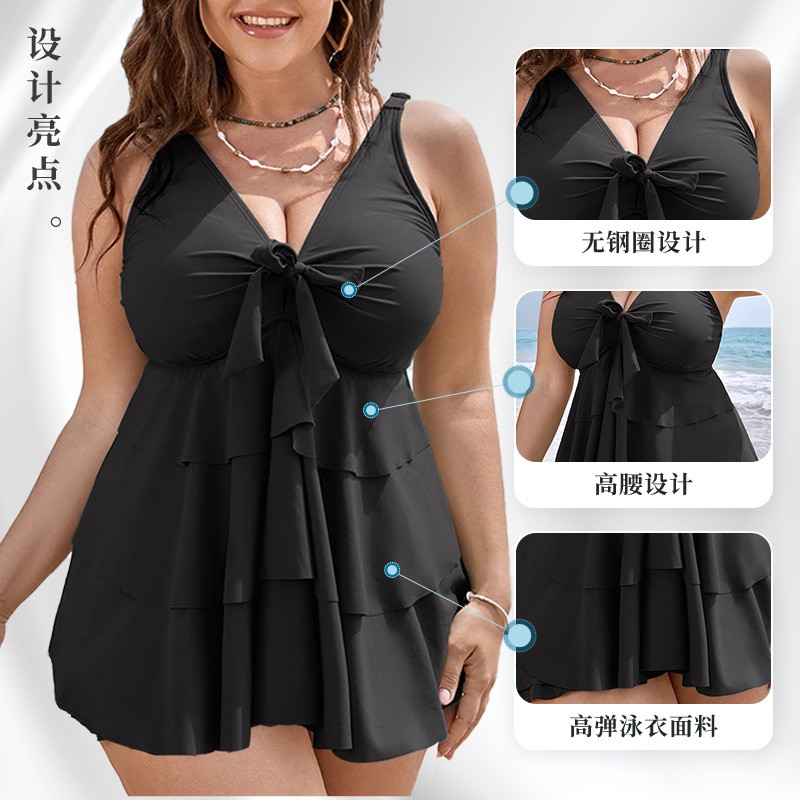 Maillot de bain tankini femme  - Swimwear avis et prix